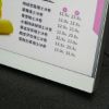 Picture of Table Top Digital Menu Display – Touch Screen